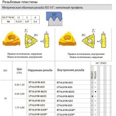 RT16.01N-G55 YBG201 резьбовая пластина RT16.01N-G55 YBG201 резьбовая пластина
